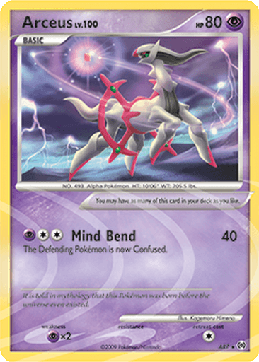 Arceus