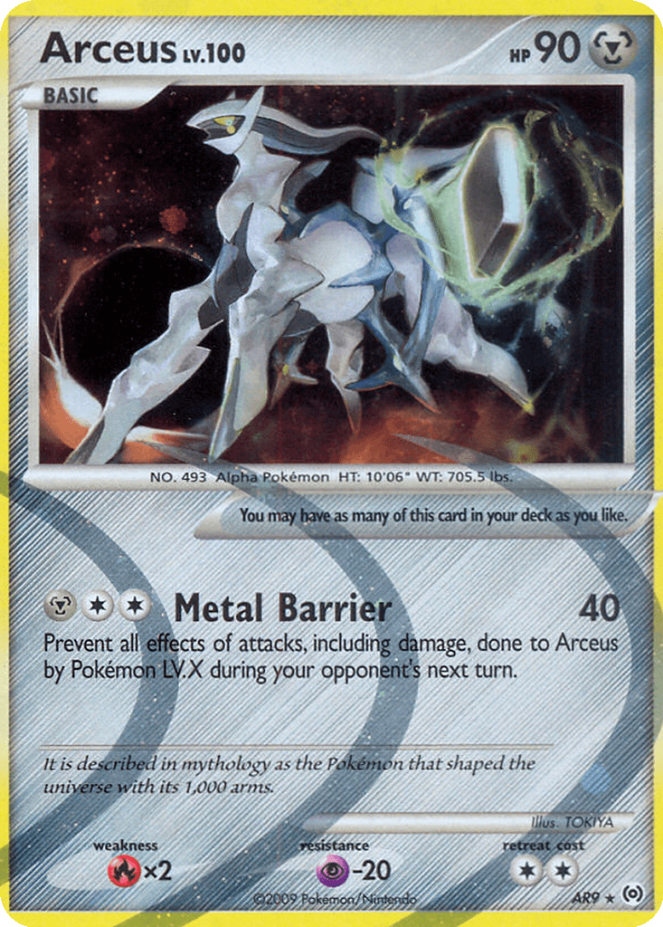 Arceus