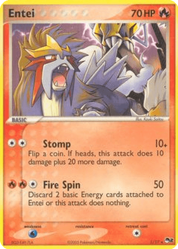 Entei