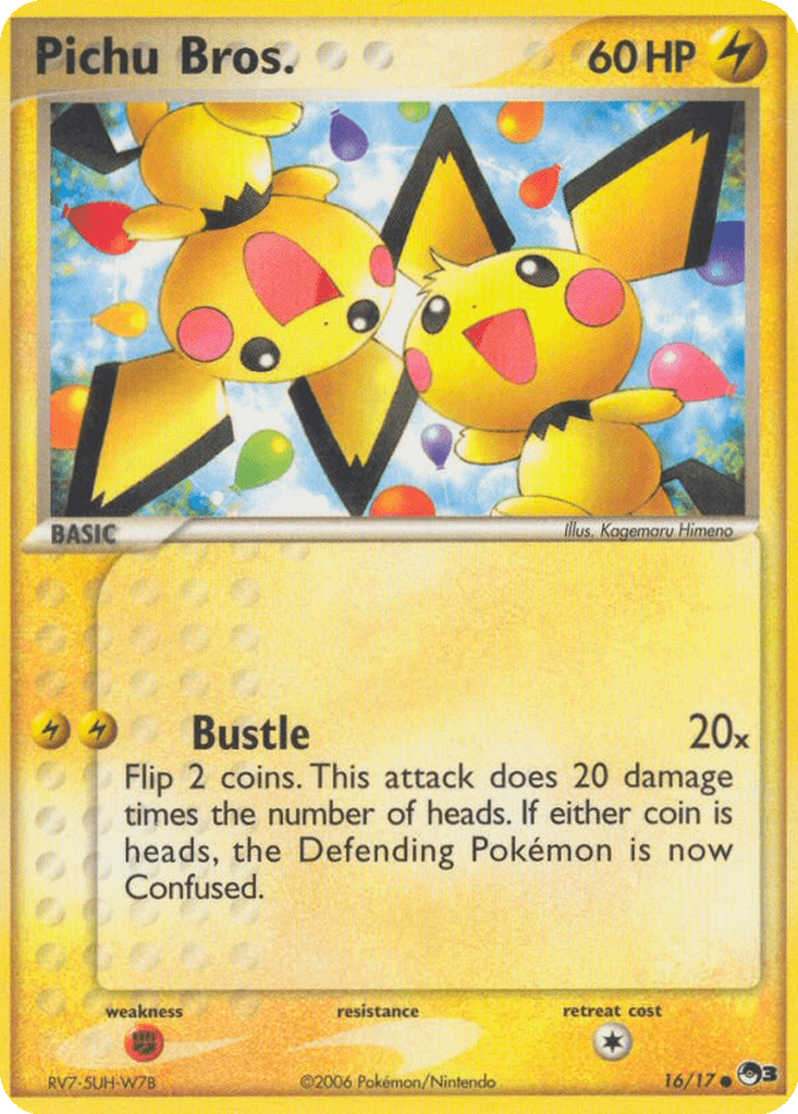 Pichu Bros.
