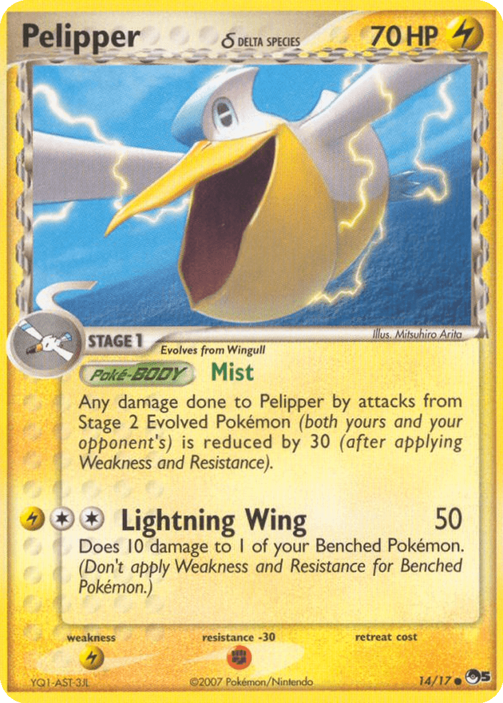 Pelipper δ