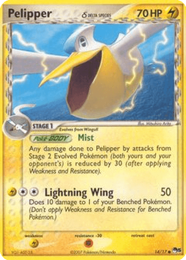 Pelipper δ