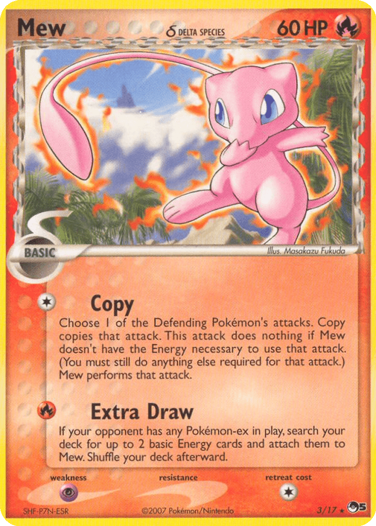 Mew δ