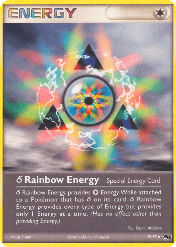 δ Rainbow Energy