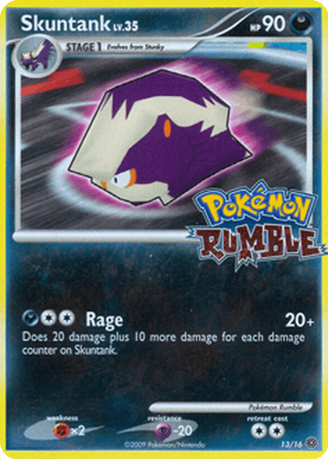 Skuntank