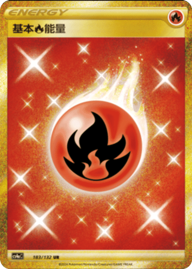 Basic Fire Energy