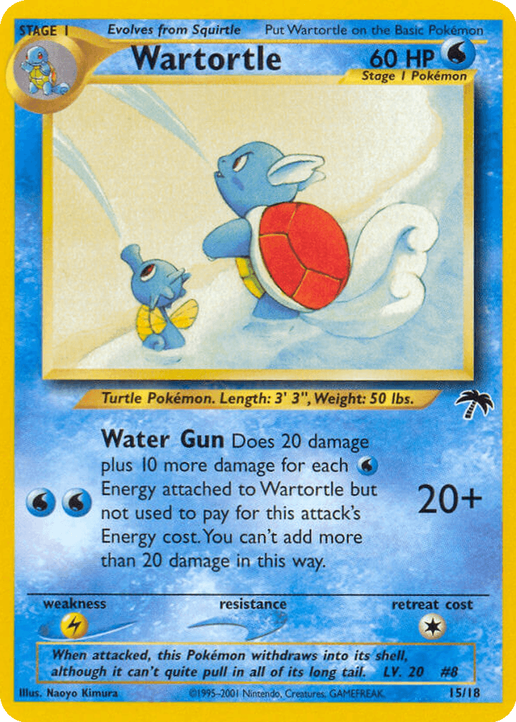Wartortle