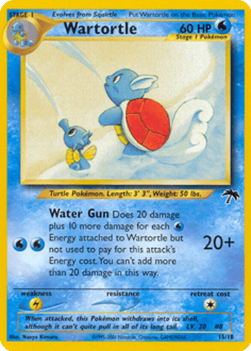Wartortle