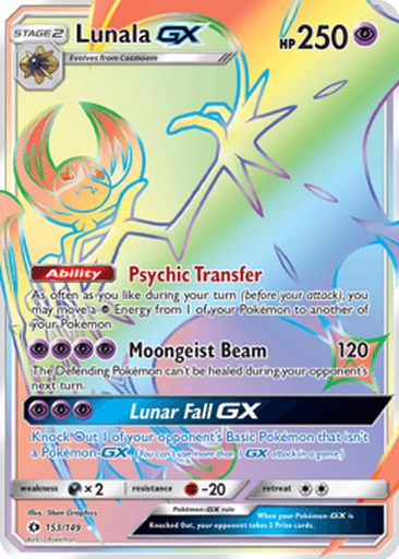 Lunala GX