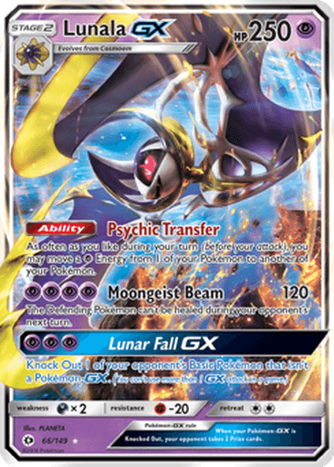 Lunala GX