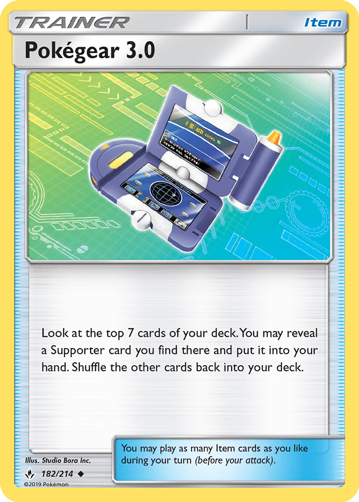 Pokégear 3.0