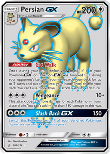 Persian GX