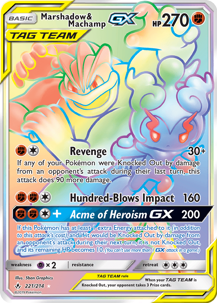 Marshadow & Machamp GX