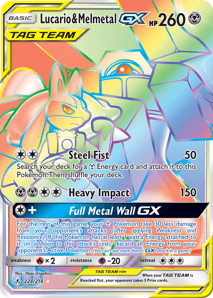 Lucario & Melmetal GX
