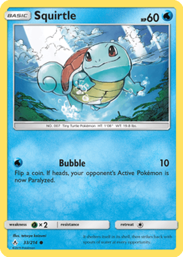 Squirtle