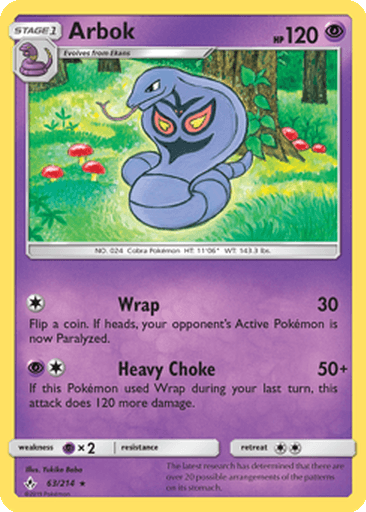 Arbok
