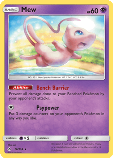 Mew