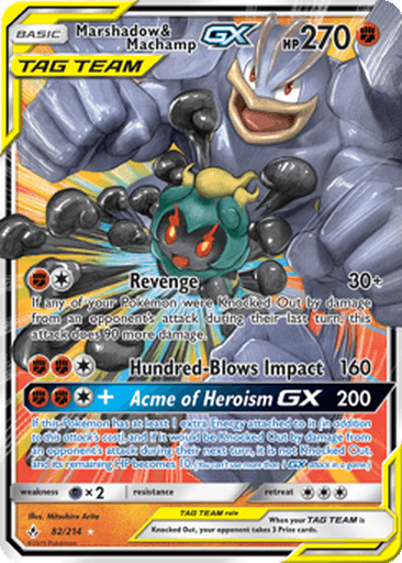 Marshadow & Machamp GX