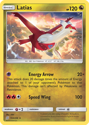 Latias
