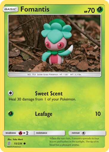 Fomantis