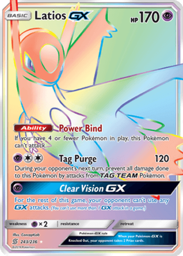 Latios GX