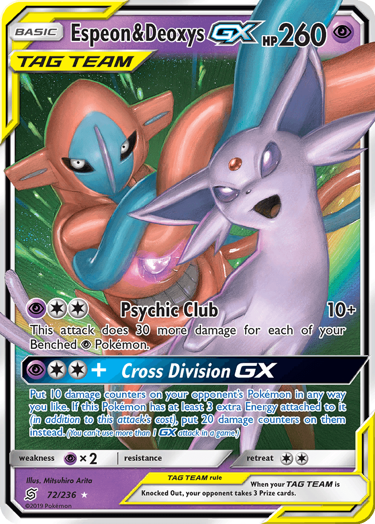 Espeon & Deoxys GX