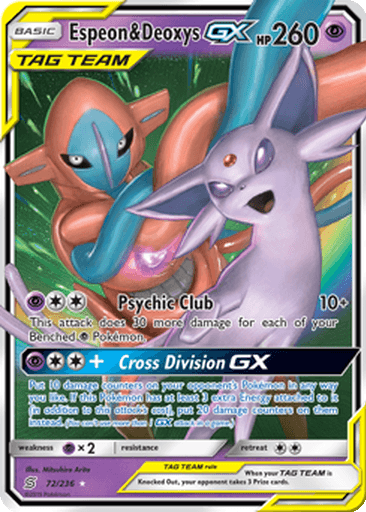 Espeon & Deoxys GX
