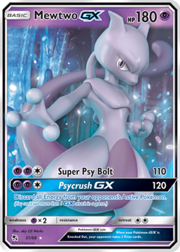 Mewtwo GX