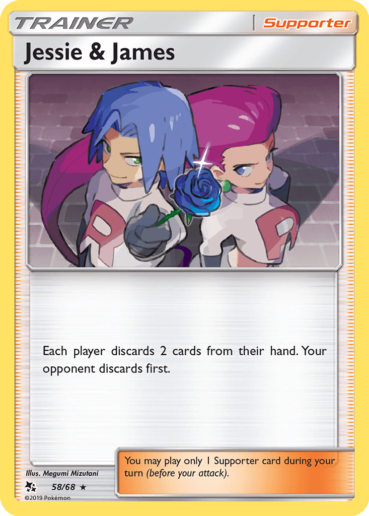 Jessie & James