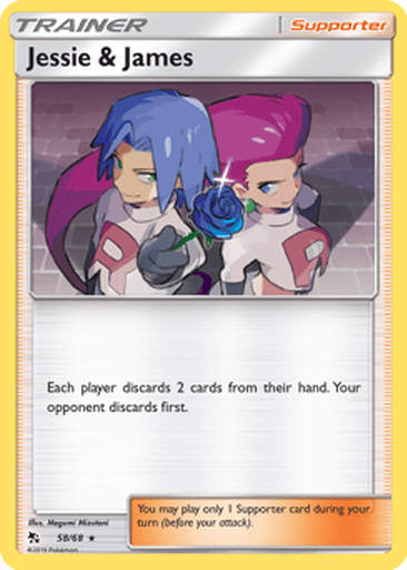 Jessie & James