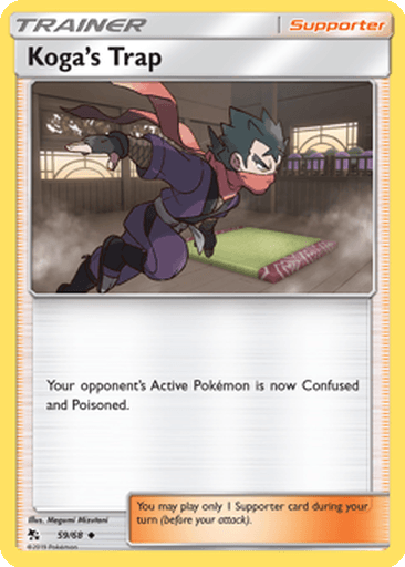 Koga's Trap