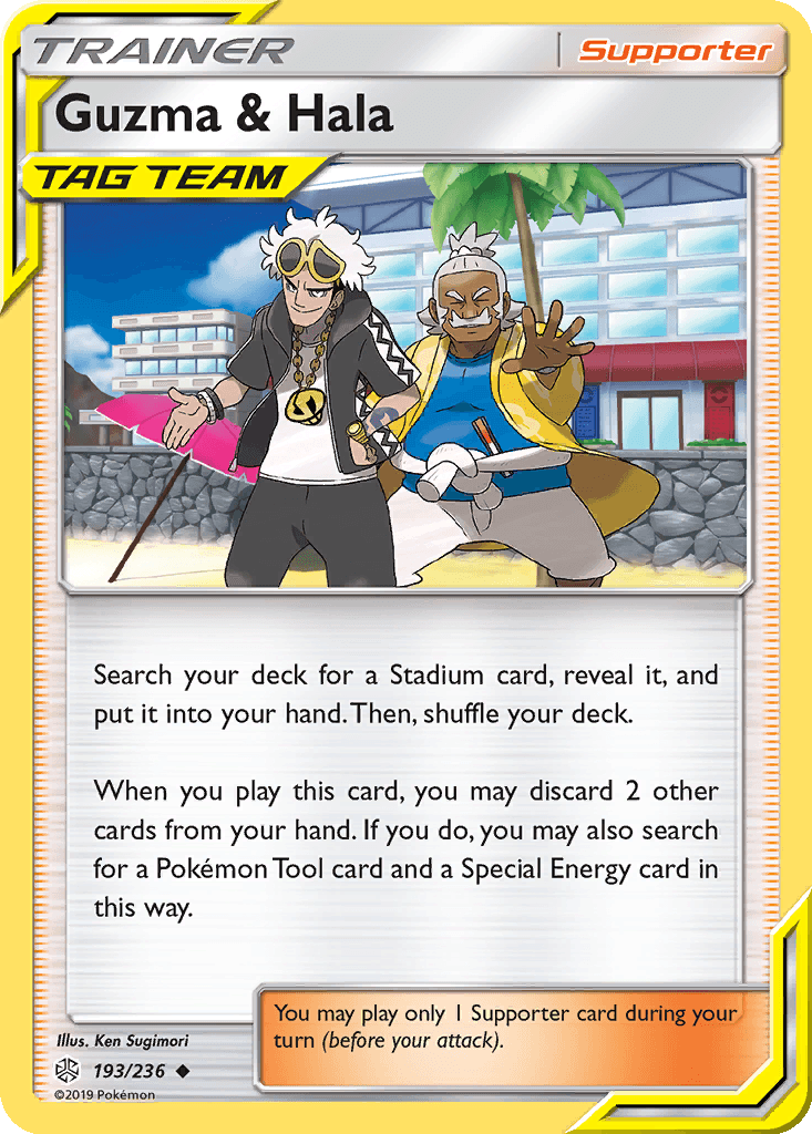 Guzma & Hala