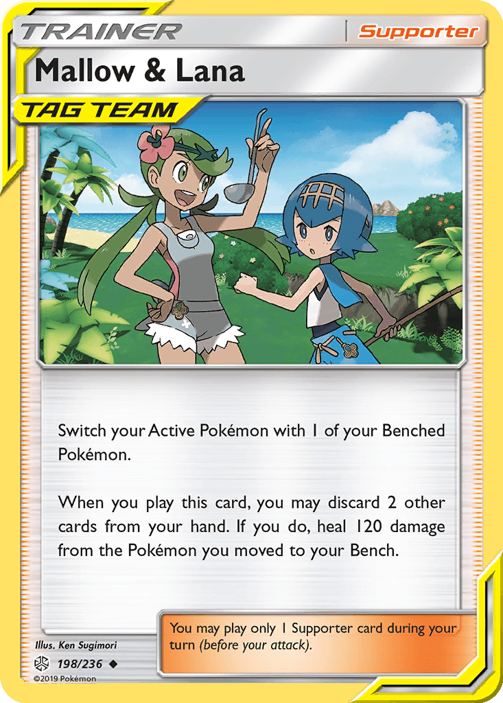 Mallow & Lana