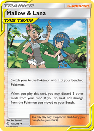 Mallow & Lana