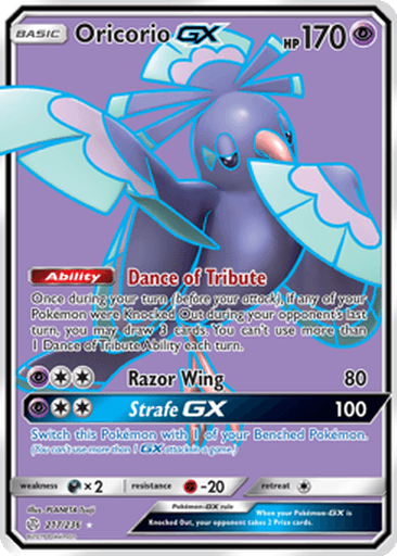 Oricorio GX