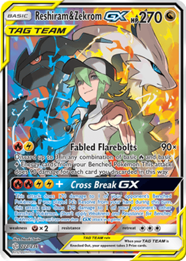 Reshiram & Zekrom GX