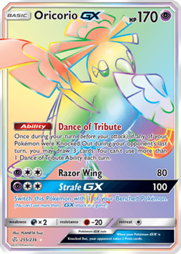 Oricorio GX