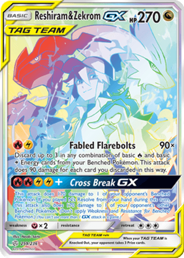 Reshiram & Zekrom GX