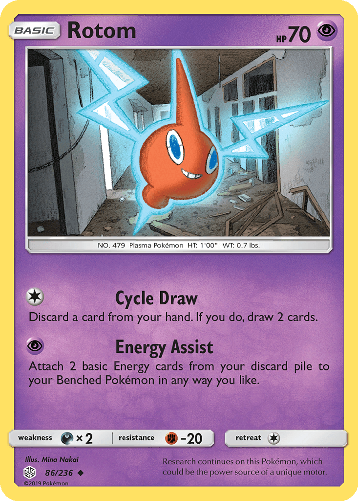 Rotom
