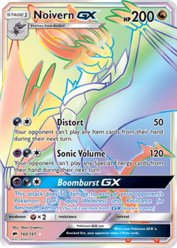Noivern GX