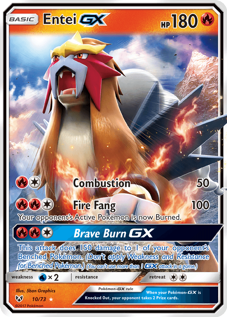 Entei GX