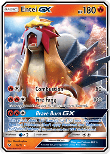 Entei GX