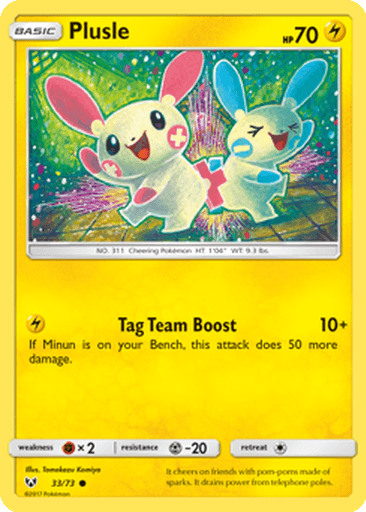Plusle