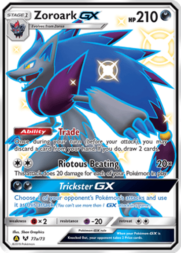 Zoroark GX