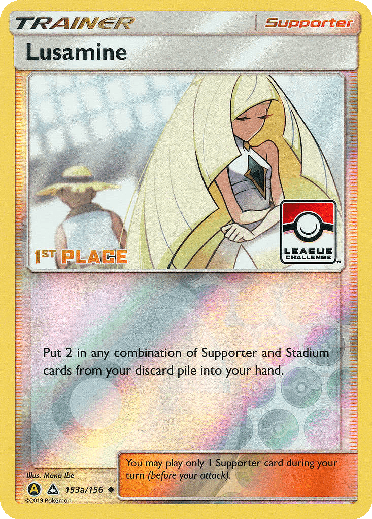 Lusamine