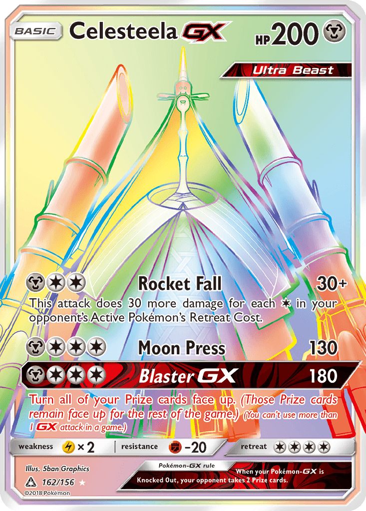 Celesteela GX
