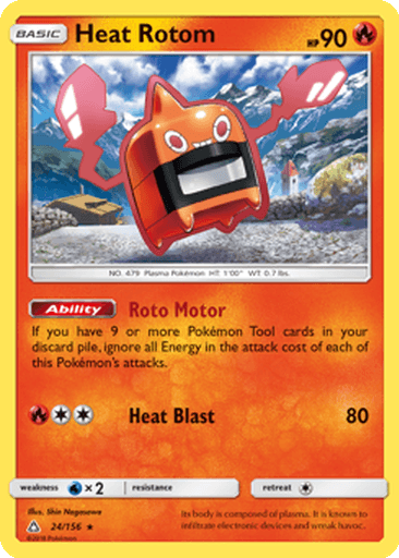 Heat Rotom