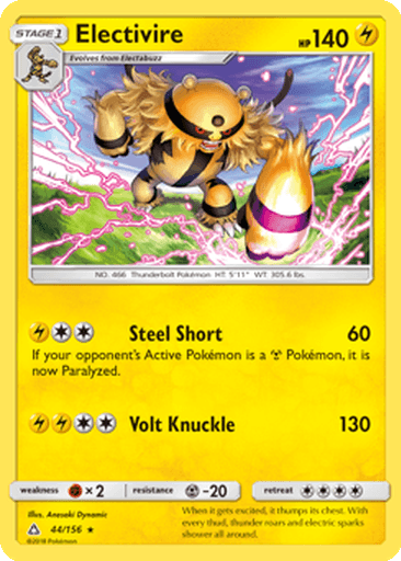 Electivire