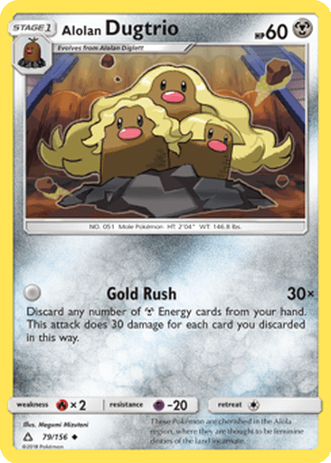 Alolan Dugtrio
