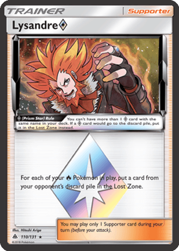 Lysandre ◇